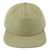 Men's Quick-Dry Sun Protection Duckbill Hat - Breathable, Perforated Sports Cap with Soft Brim.
