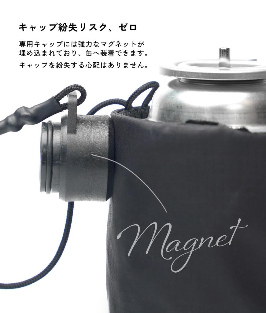 TOKYO CRAFTS Loop Wrap CB Can Cover, Black, with Cap Loss Prevention, Gear Storage, Magnetic Attachment, Lightweight, Dress Up Your Can
