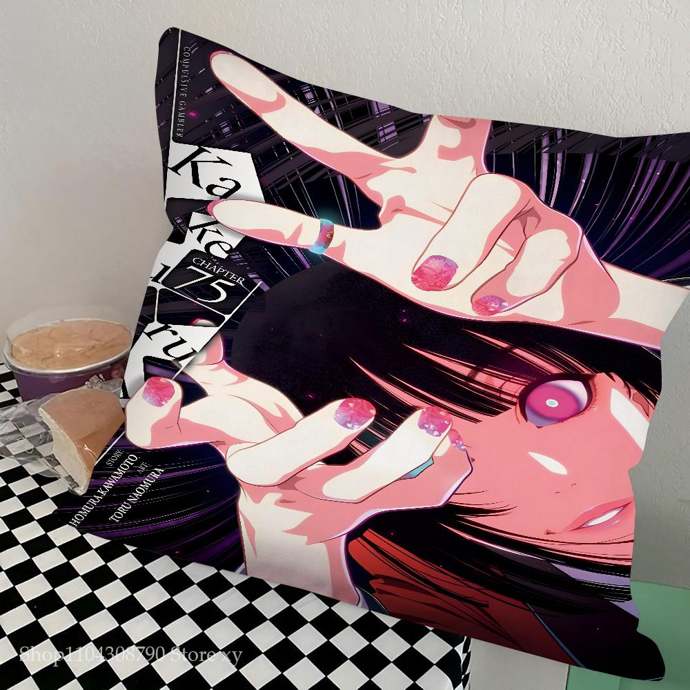 Anime Kakegurui Pillow Case Square Pillow Bedroom Sofa Leisure Comfort Cushion Car Living Room Home Decoration