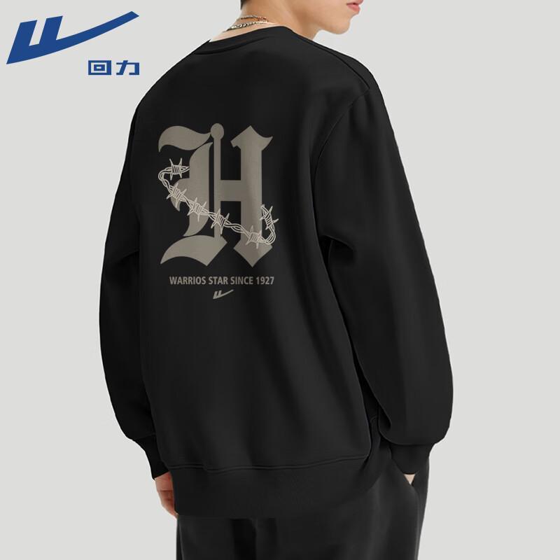 

Warrior Men s Casual Crewneck Sweatshirt L