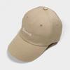 Deulinikkeu Signature Ball Cap - Beige
