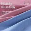 A FISH Men's 50S Modal 7A Antibacterial Seamless Boxer Briefs 4-Pack
