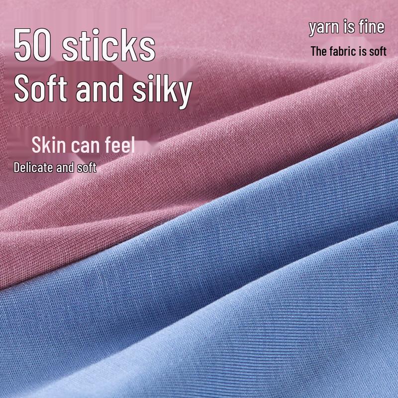 A FISH Men's 50S Modal 7A Antibacterial Seamless Boxer Briefs 4-Pack