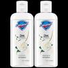 Safeguard Gentle Camellia Travel Shower Gel