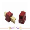 Deans T-Connector - Socket + Plug Pair