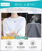 Tops for Spring Crew Plus Slimming Summer Stylish [SLEEPSINERO] Women's Short-Sleeved T-Shirt Body-Shaping & Slimming Women's & Summer, Neck, Sizes,