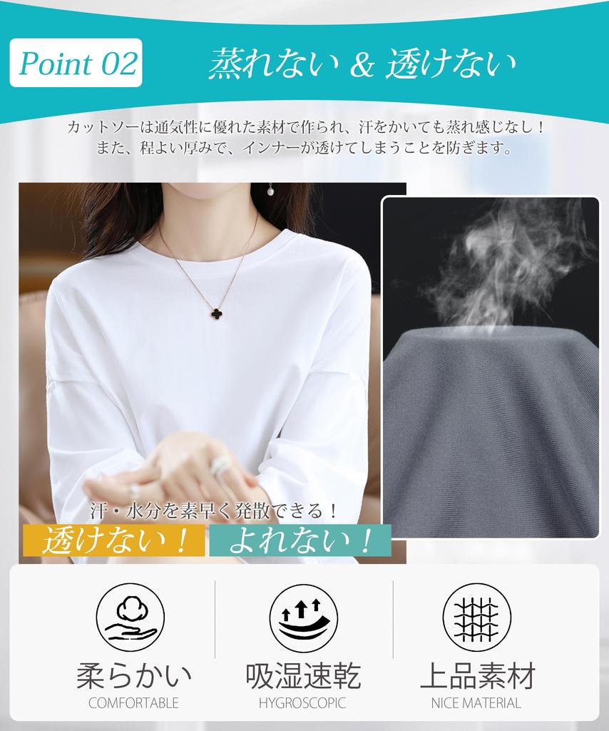 Tops for Spring Crew Plus Slimming Summer Stylish [SLEEPSINERO] Women's Short-Sleeved T-Shirt Body-Shaping & Slimming Women's & Summer, Neck, Sizes,