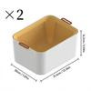 1/2/4Pcs Fruit Vegetable Drain Storage Basket Plastic Double-Layer Storage Box With Handle Multifunctional Kitchen Organizer