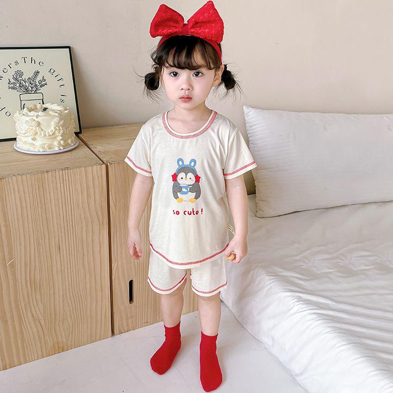Youkesi Unisex Kids' Cool Summer Short Sleeve Pajama Set
