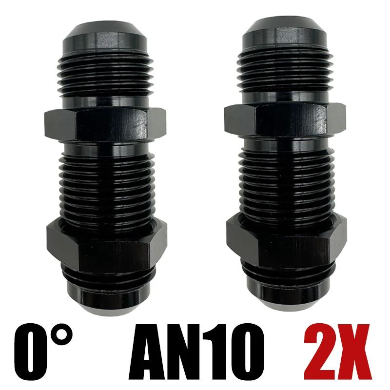 2X AN3 AN4 AN6 AN8 AN10 AN12 0 Degree Flare Bulkhead Fitting Fuel Hose Straight Male To Male Adapter w/Nut For Tab or Wirewall