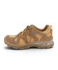 Yase Songi Songi X Yase Go Out Vintage Sneakers Beige