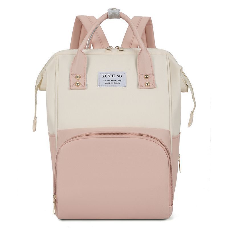 

Mommy bag new large capacity multi-function fashion portable go out portable mother and baby bag baby go out travel backpack розовый