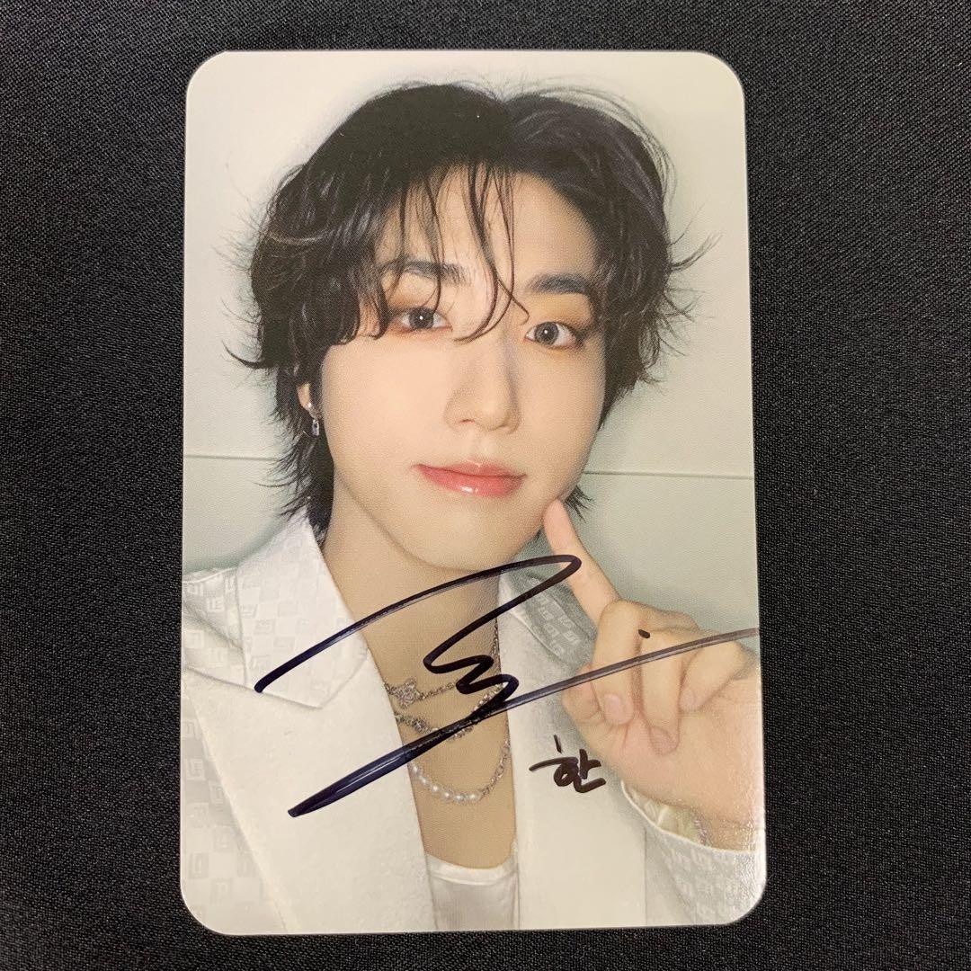 

[USED] Autographed Stray Kids mini album ATE Han