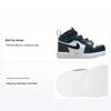 Air 1 Mid TD Armory Navy Baby Sneaker Blau Schwarz Weiß AR6352-411