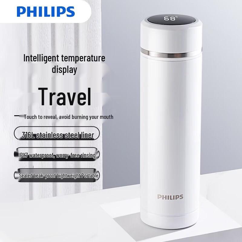 Philips Smart Temperature Display 316L Stainless Steel Thermos