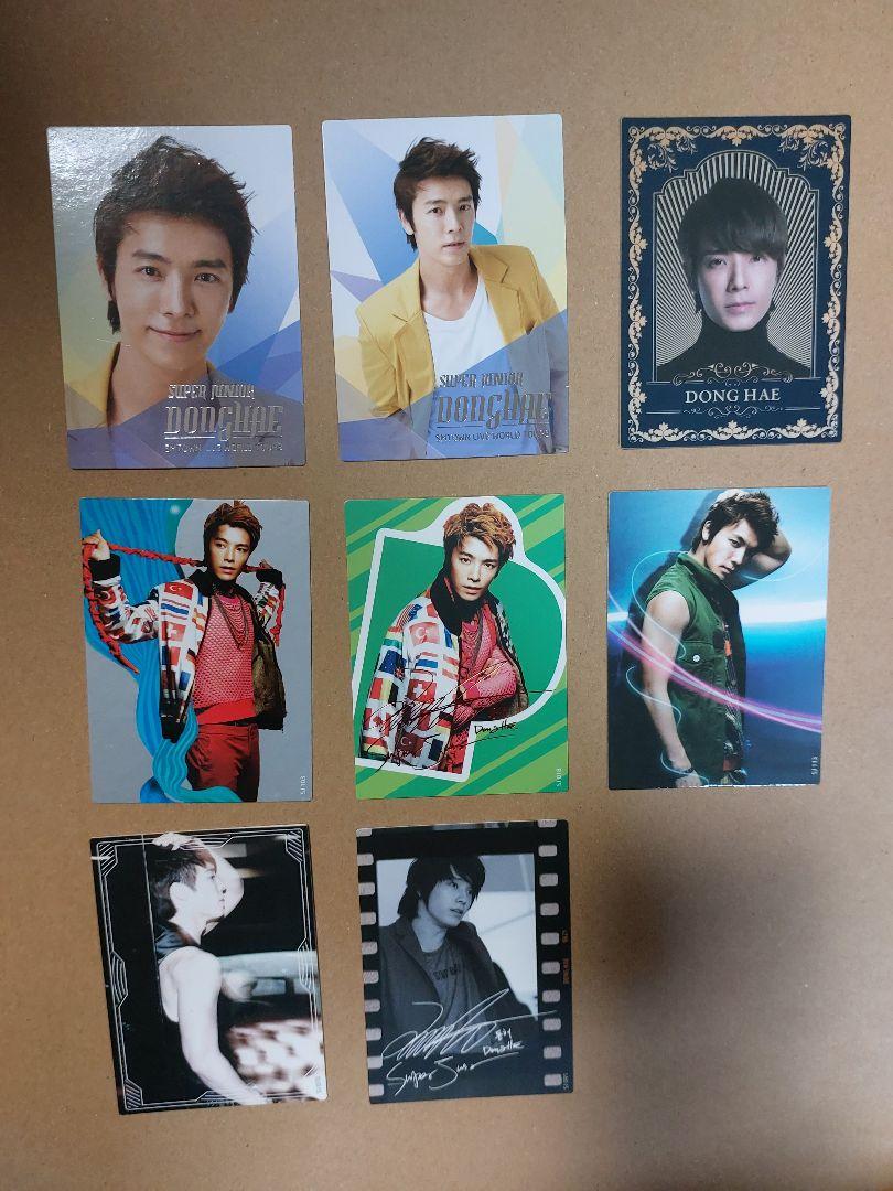 

[USED] Super Junior Donghae trading card