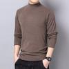 German velvet bottoming shirt men's autumn and winter velvet semi-turtleneck long-sleeved shirt boys' autumn clothes men's autumn clothes