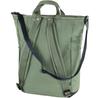 Рюкзак Fjällräven High Coast Totepack patina green (F23225-614)