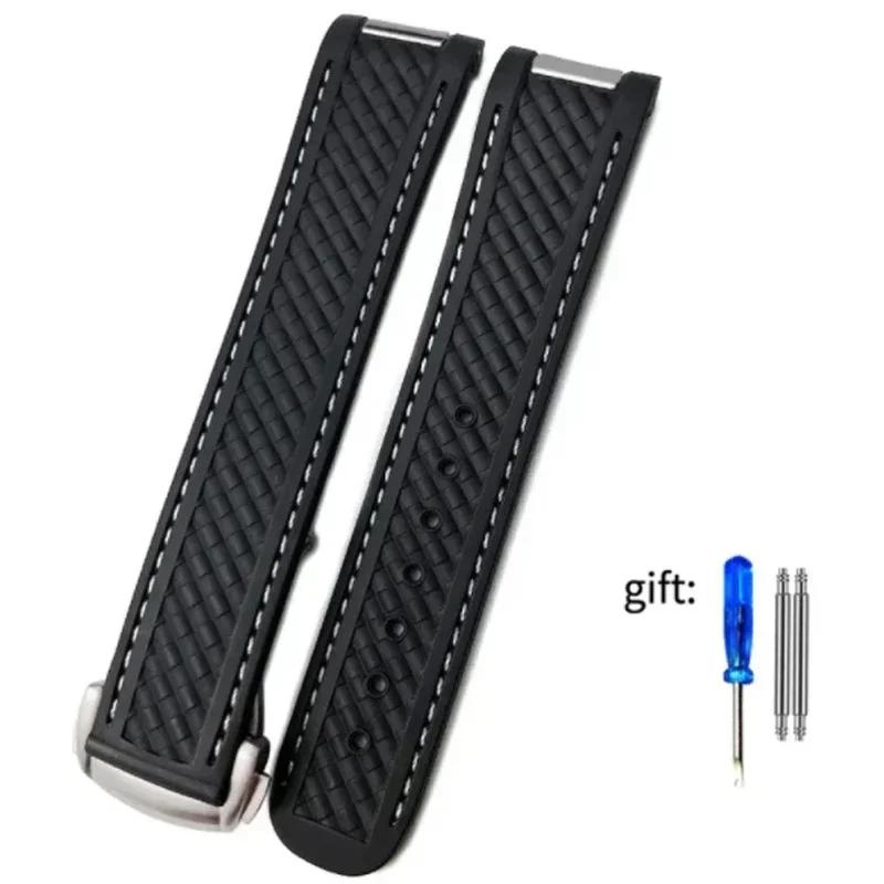 20MM Rubber Silicone Watch Strap Fit For Omega Seamaster 300 AT150 Aqua Terra Ultra Light 8900 Steel Buckle Watchband