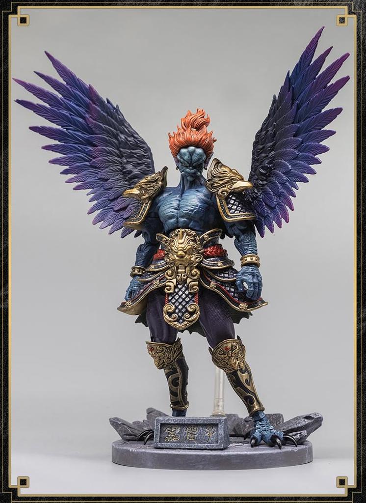 FancyRealm FJ 1A01 Houshin Lei Zhenzi Deluxe Edition Scale PVC Metal Painted Movable Figure 1/12 &