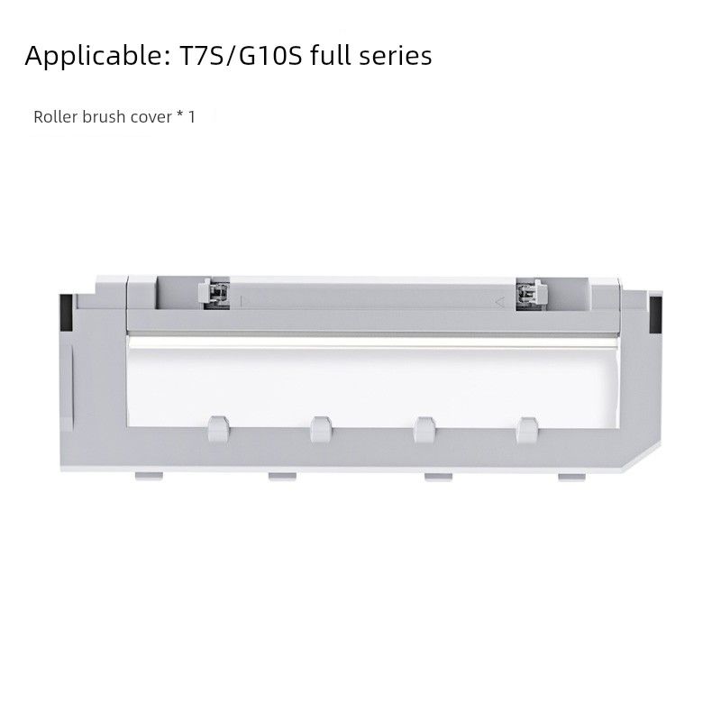 Stone G20 Rolling Brush Sweeping Robot Accessories [T7S/S7/G10/G10 Series] 1 Roller Brush Cover