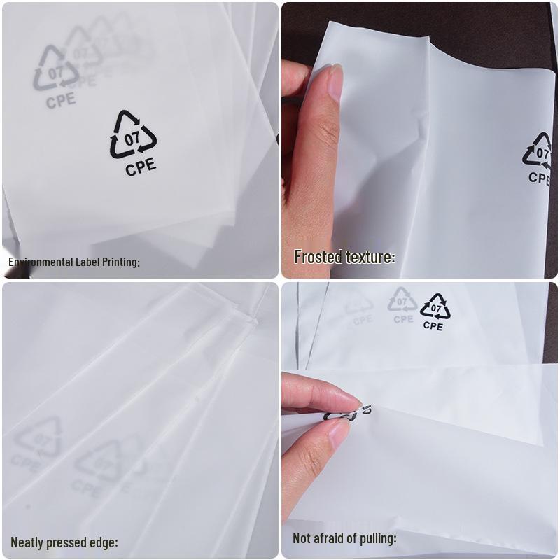 CPE Frosted Flat Pocket Mobile Phone Case & Data Cable Self-Sealing Bag, Semi-Transparent Plastic Packaging.