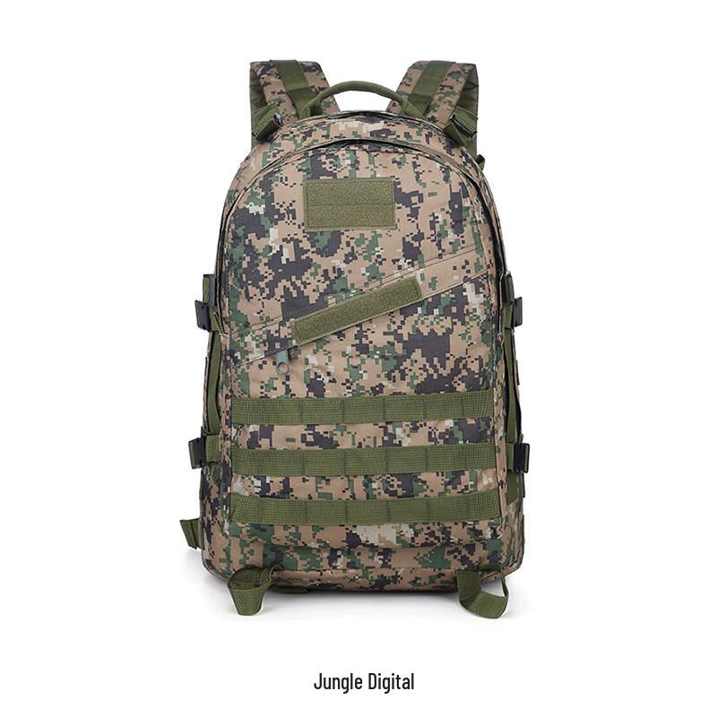 

Mountaineering Camouflage Backpack
