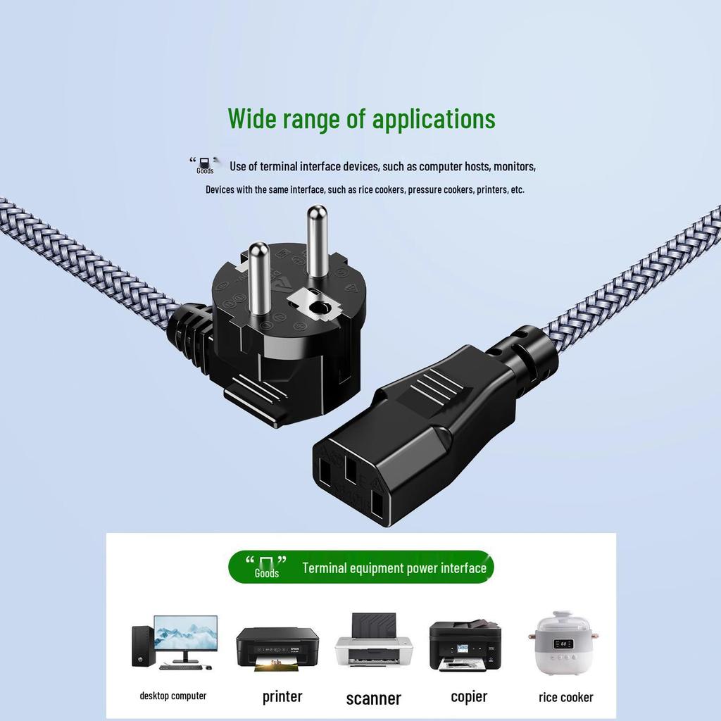 VDE-Certified EU 3-Core Power Cord with C13 Connector for Computers and Rice Cookers