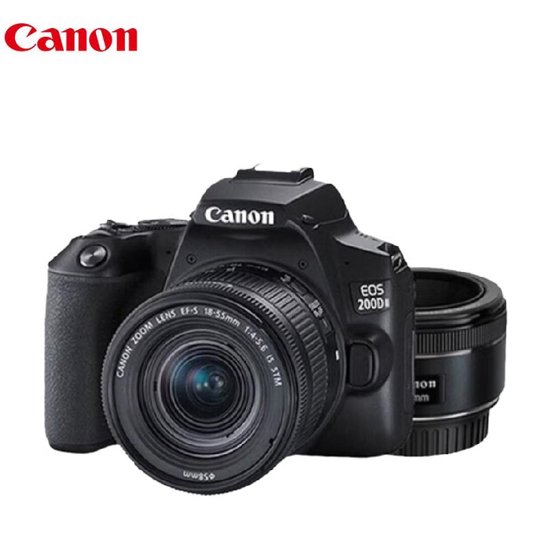 Canon EOS 200D Mark II DSLR Camera (CN version)