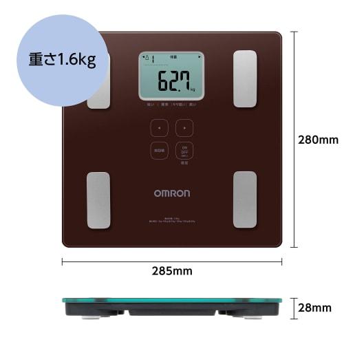 OMRON Weight Body Composition Meter HBF-236-JW Automatically Recognizes the Person Being measured/Starts Measurement Just by riding/White