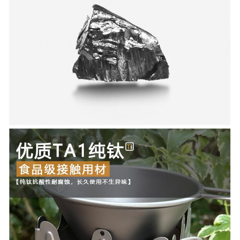 Portable Titanium Wood-Burning Stove Camping Hiking Outdoor Cooking Windproof Charcoal Grill 5 People