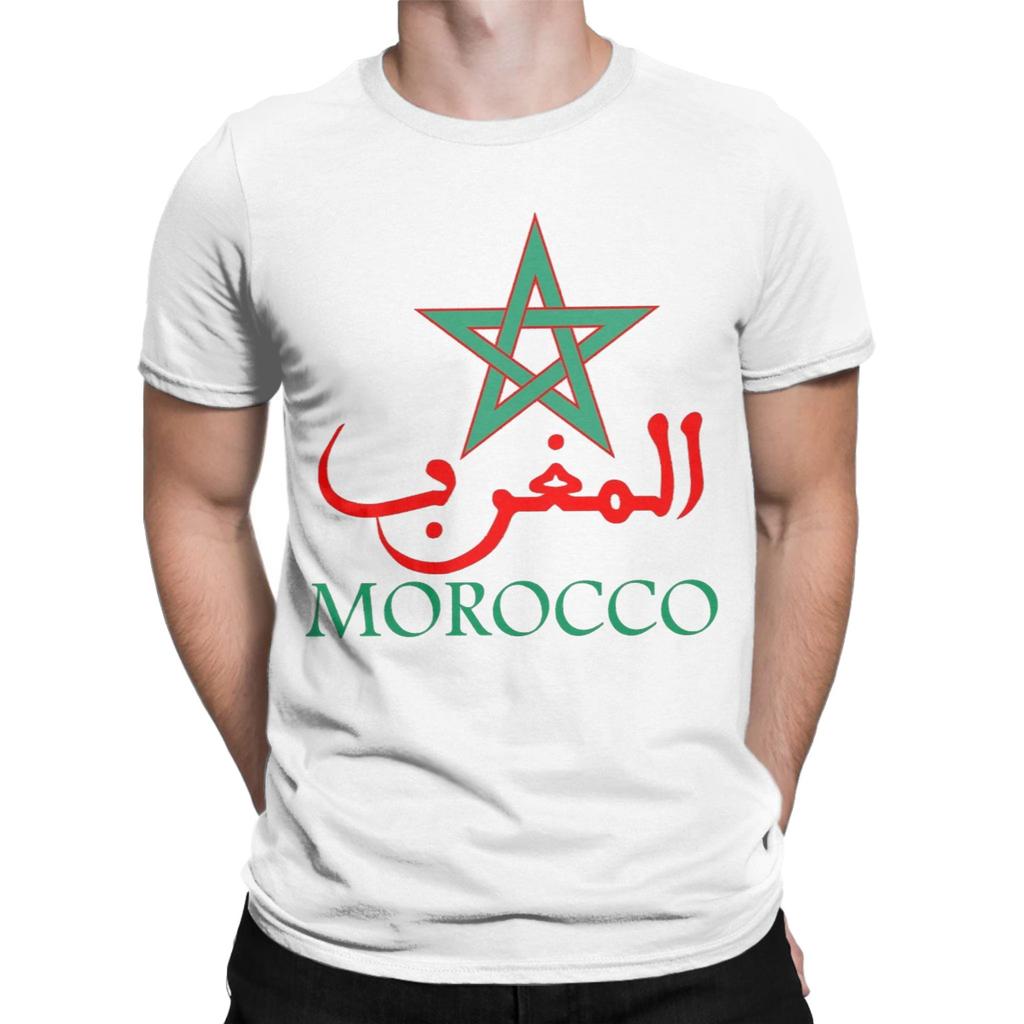 Morocco Maroc T Shirts For Unisex 100 Cotton Leisure Tshirt Crew Neck Tees Short Sleeve Clothing 4xl 5xl 6xl