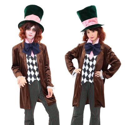 Clearstone Costume d'Halloween Cosplay Chapelier Fou, Unisexe, Marron,