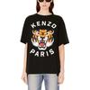 Kenzo Lucky Tiger Oversize T Shirt Men's FE68TS0094SG-99J