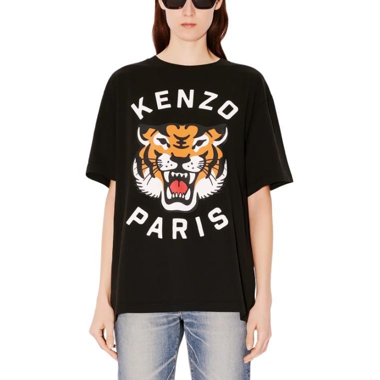 Kenzo Lucky Tiger Oversize T Shirt Men's FE68TS0094SG-99J