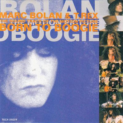 CD MARC BOLAN  T.REX  Sound Track Of The Motion Picture B TECX25024 Marc On Wax 1992 Japan Rock Used