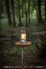CAMPING MOON Camping Smart Stand Top Plate, Walnut, Fits OD Cans, Z01-T