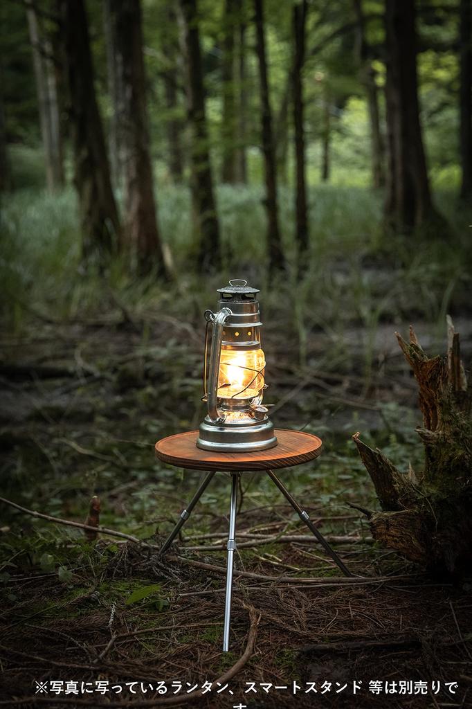 CAMPING MOON Camping Smart Stand Top Plate, Walnut, Fits OD Cans, Z01-T