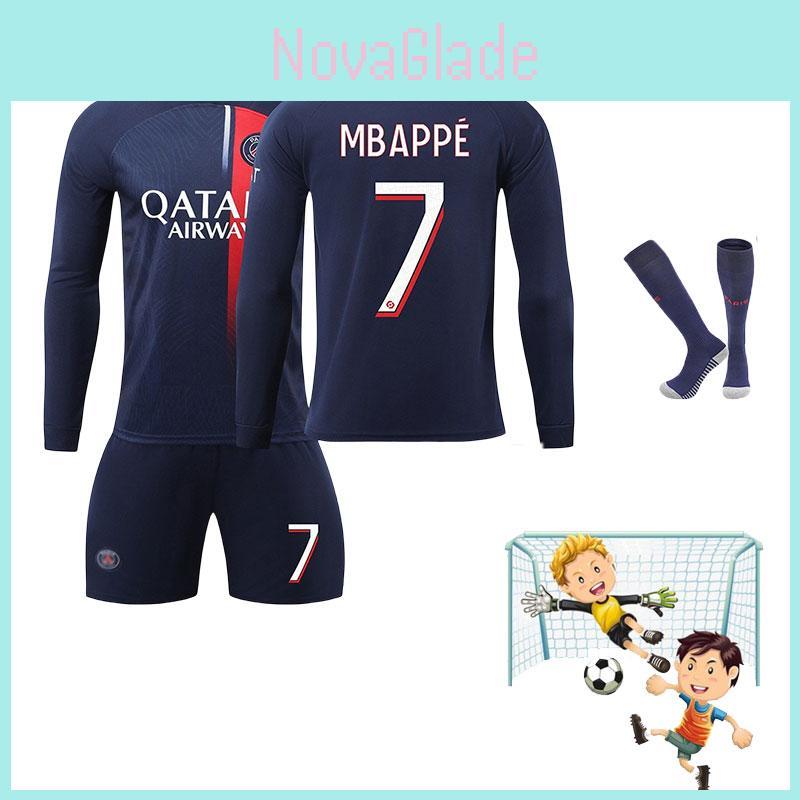 High-quality Paris Home Soccer Kit Long Sleeve Pants Socks Suitable For Children And Adults