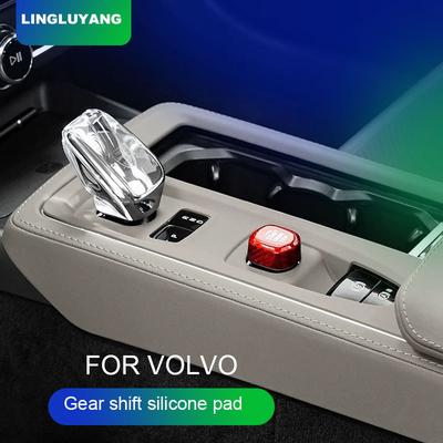 For Volvo S90 2026 Electronic Handbrake Decorative Frame Central Control Panel Gear Shift Silicone Pad