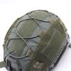 Helmstoff Camouflage Helm Elastisches Seil Camouflage CP Kleiner Grüner Mann Taktischer Helm