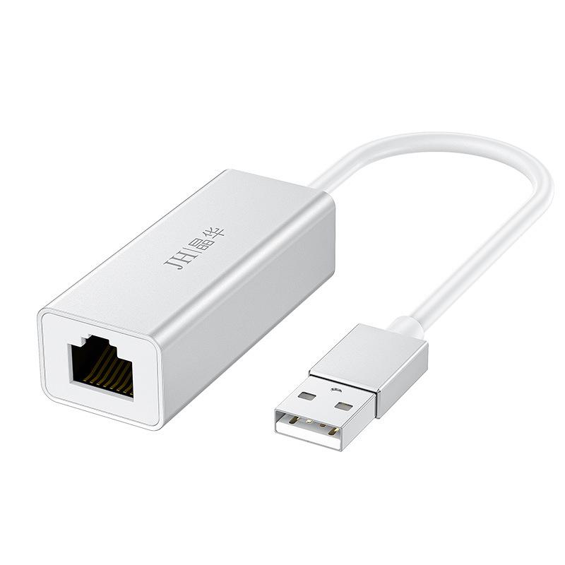 

Type-C to Ethernet Adapter, 100M/1G Network Converter