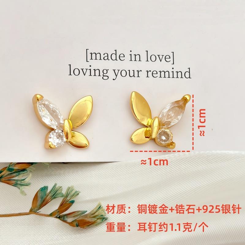 French Zircon Inlaid Butterfly Stud Earrings, Fashionable Light Luxury Temperament, Fresh And Sweet Stud Earrings, Commuting Versatile Earrings.