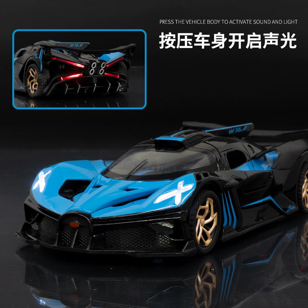 1:32 Bolide Model Sports Car Toys Alloy Diecast Miniature Supercars Sound Light Doors Opened Pull Back For Gifts
