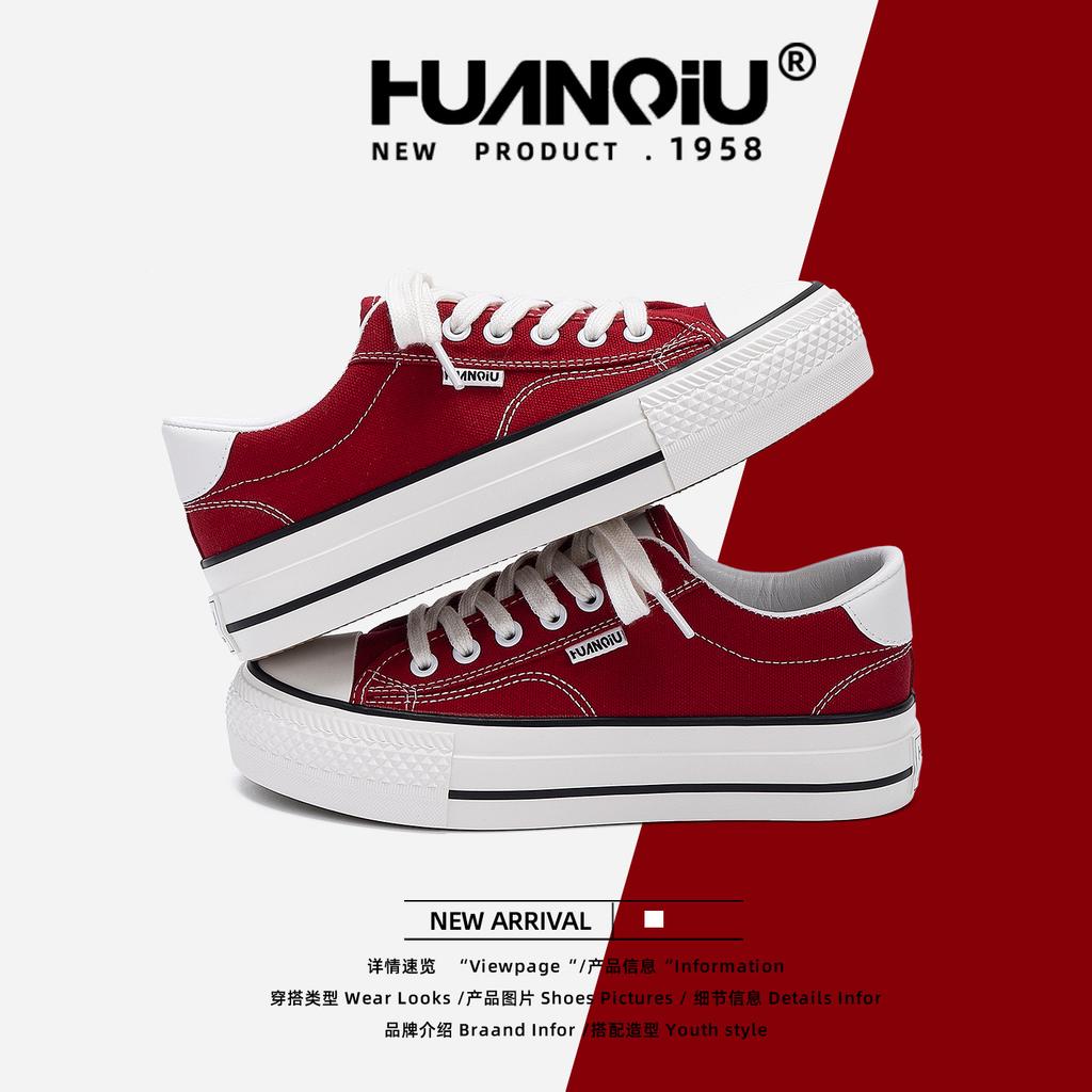 Global platform canvas shoes women's HQDO-8 new autumn versatile niche soft sole popular casual board shoes