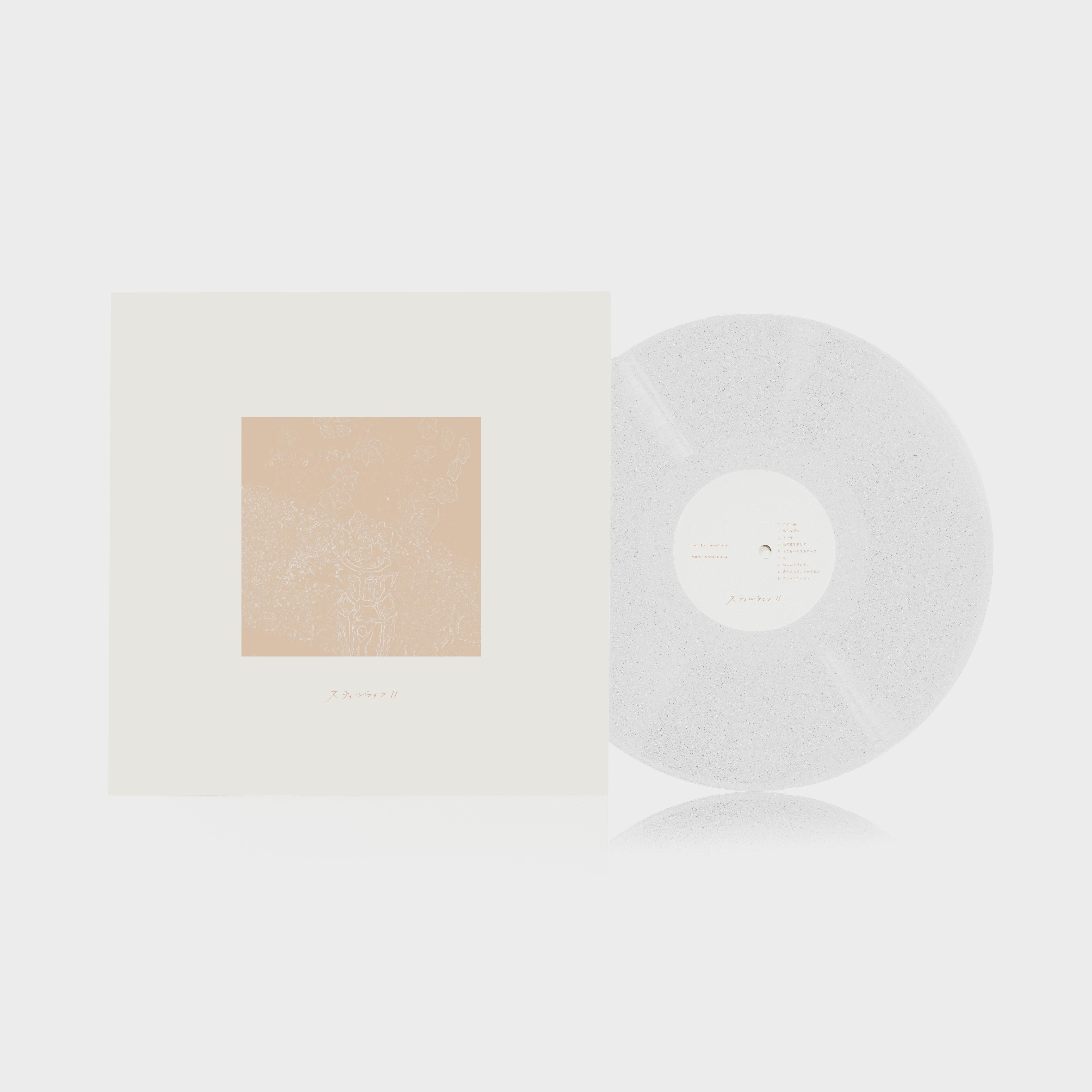 

LP Record HARUKA NAKAMURA Still Life II TLR02 2025 Japan Classical