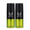 Denver Black.Code Vibe Deo Körperspray 150 ml Jeweils (2er-Pack)