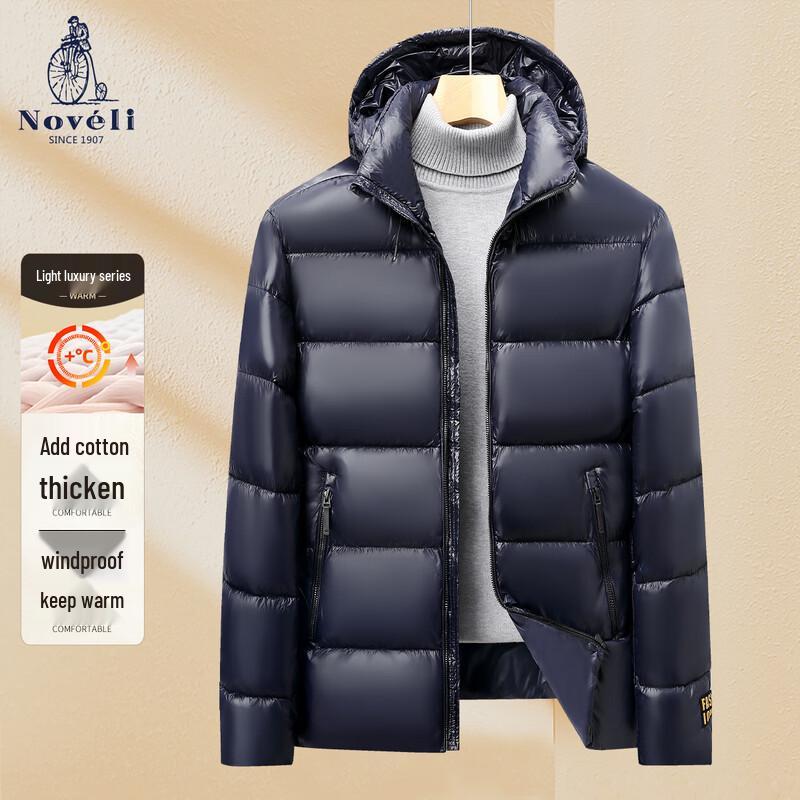 

Men s Windproof Warm Hooded Puffer Jacket 2XL