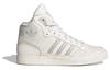 adidas Originals Extaball Up Milk White ID1131