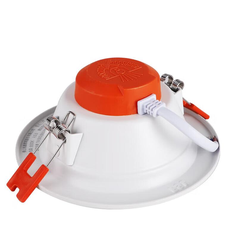 Spot LED Encastré au Plafond FSL